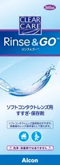エーオーセプト クリアケア エーオーセプトクリアケア リンス&ゴー ソフトコンタクトレンズ用 すすぎ・保存液 360ml (コンタクトケア用品)