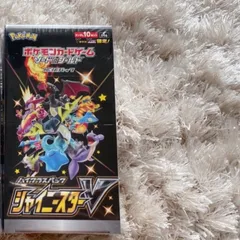 シャイニースターV シュリンク付き 未開封
