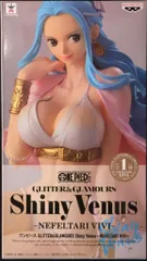 未開封 Shiny Venus ネフェルタリ・ビビ ボア・ハンコック セット Amazon.com: Banpresto Onepiece Glitter&Glamours Shiny Venus