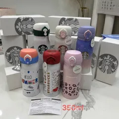 2025年最新】スターバックス タンブラー 北海道の人気アイテム - メルカリ