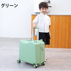子供用キャリーケース Mサイズ グリーン 新品 - メルカリ
