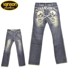 バンソン VANSON SP-B-32 デニムパンツ ジーンズ インディゴ色 クロススカル ストレート 刺繍 バイカー バイク メンズ sp-b-32のサムネイル