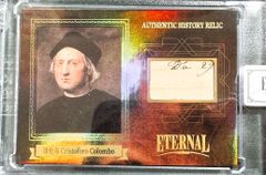 50枚限定 2024 Eternal Cuts レリックカード 50枚限定 2024 Eternal Cuts レリックカード 50枚限定 2024