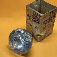 水銀ランプ 岩崎電気 HF100X アイパワーデラックス - メルカリ