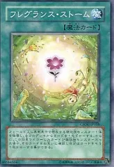 遊戯王公認店舗限定クロスローズオブカオス」2パックセット✖️10の帯付き未開封品！ 状態B〕CROSSROADSOFCHAOS(未開封BOX)【-】{-}《その他》