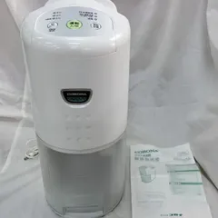 2025年最新】コロナ 除湿機 cd-p63aの人気アイテム - メルカリ