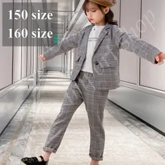 2024年最新】卒業式 160 女の子 パンツスーツの人気アイテム - メルカリ 