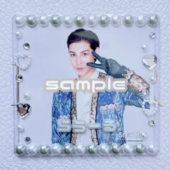 #13 硬質ケース ハンドメイド デコ ましかくフォト トレカケース（ホワイト）