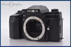 ミノルタ　MINOLTA α9000 マイブーム・二台目ブーム MINOLTAα9000 - 雑食カメラマンの雑感記