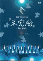 JO1 DVD Blu-ray まとめ売り 商品詳細ページ | JO1 OFFICIAL STORE | 「2023 JO1 2ND ARENA