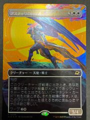 MTG　foil英語　耳の痛い静寂　3枚セット MTG 耳の痛い静寂 英語 foil ショーケース SPG スペシャルゲスト