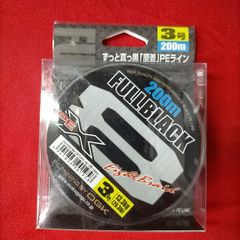 OGK フルブラックPEーX8　3号-200m