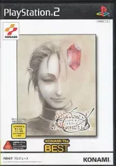 【中古】PS2ソフト Shadow of Memories(コナミ ザ ベスト)