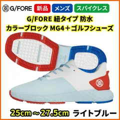 美品　26cm GFORE ジーフォア　MG4PLUS ゴルフシューズ US9 美品 26cm GFORE ジーフォア MG4PLUS ゴルフシューズ US9