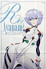 【中古】ポスター(アニメ) ポスター 貞本エヴァ 綾波レイ実物大ポスター 「新世紀エヴァンゲリオン」 ヤングエース2011年7月号特別付録