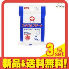 Item thumbnail for item eba849f5-9455-4b9a-bbf2-f2d73b802362