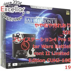 [bn:11] SONY　プレイステーション4 Pro 1TB Star Wars Battlefront II Limited Edition　CUHJ-10019　ソフト・コントローラーなし 元箱あり