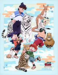 【中古】キャンバスボード・キャンバスアート 一年生＆土井半助＆ヘムヘム 描き下ろし みんなで飼育実習の段ver. キャンバスボード 「忍たま乱太郎×東武動物公園 ～みんなで飼育実習の段～」 コラボガラポン S賞