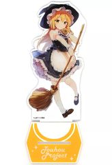 東方Project SuperGroupies 購入特典 霧雨魔理沙アクスタ - メルカリ