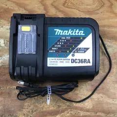 ▼マキタ(makita) 36V用急速充電器 DC36RA【柏店】のサムネイル