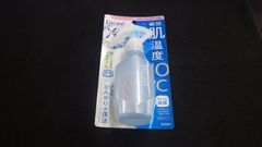 ビオレ冷ハンディミストb　<ボディ用>　リフレッシュサボンの香り　120ml