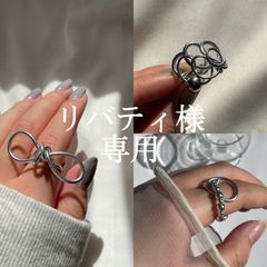 【リバティ様 専用】3点おまとめページ