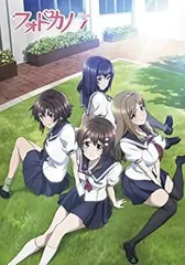 【中古】【非常に良い】フォトカノ ZOOM 1 [PS Vita「フォトカノ Kiss」用 スペシャルDLC「花水着 遙佳の桃色スイートピー」 「花水着 桃子のピンクピーチ」 ／ED「スマ