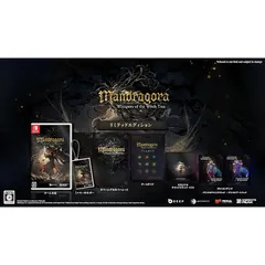 【新品】 Mandragora: Whispers of the Witch Tree (Limited Edition) -Switch 【特典】ミニケースキー ホルダー、ゲームガイドブック、オリジナルサウンドトラックCD、DLC追加コンテンツ シャドウ