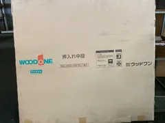 ウッドワン 中段セット ホワイト柄 特殊樹脂シートタイプ 910モジュール