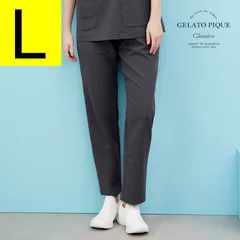 ＜ジェラート ピケ＆クラシコ＞　ナース服 スクラブテーパードパンツ　Lサイズ　ディープネイビー　609　白衣　医療　看護　管理番号MN711AF
