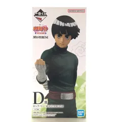 ◎BANDAI SPIRITS フィギュア ロック・リー 「一番くじ NARUTO-ナルト- 中忍試験編」 MASTERLISE D賞 未開封品