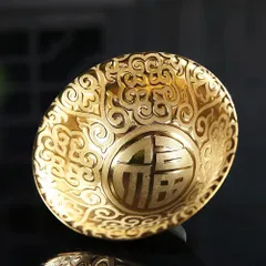 2026年最新】曜変天目茶碗の人気アイテム - メルカリ