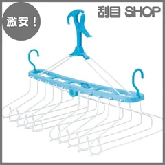 2026年最新】ウェイウェイらんど2の人気アイテム - メルカリ