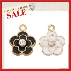 【色選択可能 8個】ストーン付き カメリアチャーム カン付き お洒落 アクセリーパーツ キーホルダー金具 デコパーツ 激安 韓国  ハンドメイドキット  資材 素材 コネクター 材料 まとめ売り