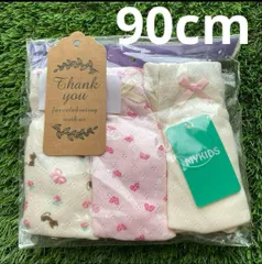 女児90cm バンツ 花柄 猫 ピンク 3枚セット