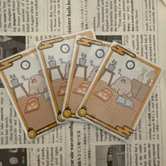 2025年最新】レイキ cnpの人気アイテム - メルカリ