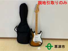 エレキギター【現地引取りのみ】