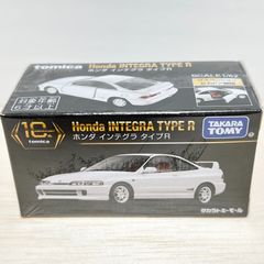 タカラトミーモールオリジナル トミカプレミアム 10周年記念特別復刻商品 ホンダ インテグラ タイプR ミニカー ホンダ  Honda 日本車 クーペ  白 ホワイト 6歳以上 モデルカー
