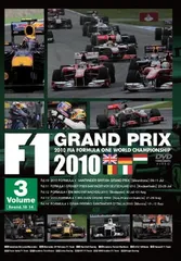 2025年最新】F1グランプリ DVDの人気アイテム - メルカリ