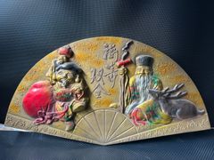 中国 彫刻壁掛け - メルカリ