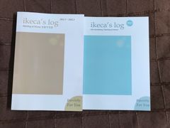 ikeca’s log 2冊セット