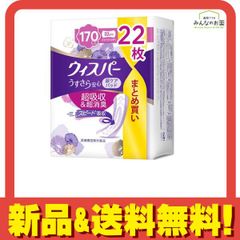 Item thumbnail for item 8c2deca5-7f3c-43b1-98a5-e9d78d64845f