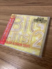BIG HITS！2-Best Cove オムニバス