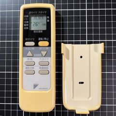 中古エアコンリモン(ダイキン) 中古エアコンリモン(ダイキン)