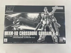 2025年最新】HG 1/144 ゴーストガンダムの人気アイテム - メルカリ