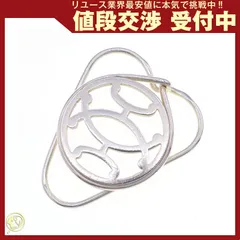 エルメス シュバル ブックマーク　ルーペ付　マネークリップ HERMÈS エルメス シュバル ブックマーク ルーペ付 マネークリップ HERMÈS 2025