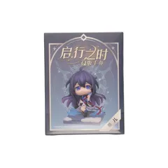 ゼーレ 崩壊:スターレイル デフォルメフィギュア-旅立ちの時- 完成品 miHoYo(ミホヨ)