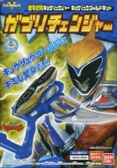【中古】食玩 おもちゃ ガブリチェンジャー 「獣電戦隊キョウリュウジャー キョウリュウゴールドキット」 