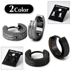 2セット フープピアス ブラック シルバー ストライプ 中折れ式 黒 銀色 両耳セット 2個1組 ステンレス ギフト シンプル レディース ユニセックス ラメ メンズ ロック パンク シンプル 防汗 男女 アクセサリー