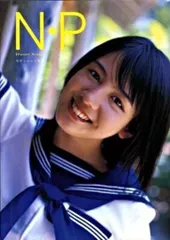 セール中…桜庭ななみ…直筆サイン入りチェキ…新品…極美品… 2025年最新】桜庭ななみ サインの人気アイテム - メルカリ